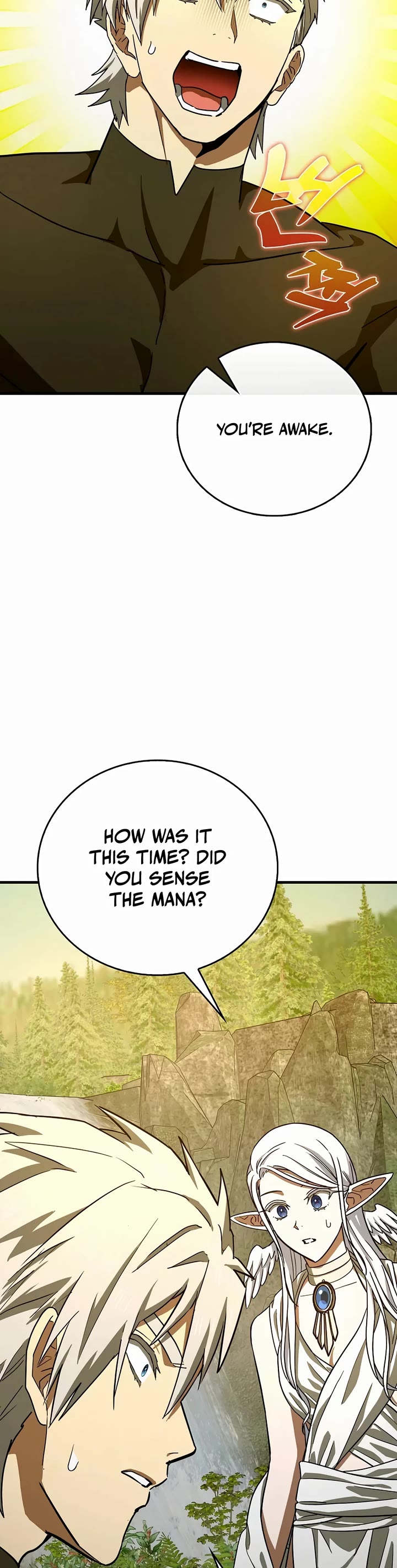 To Hell With Being A Saint, I’m A Doctor chapter 116 page 12