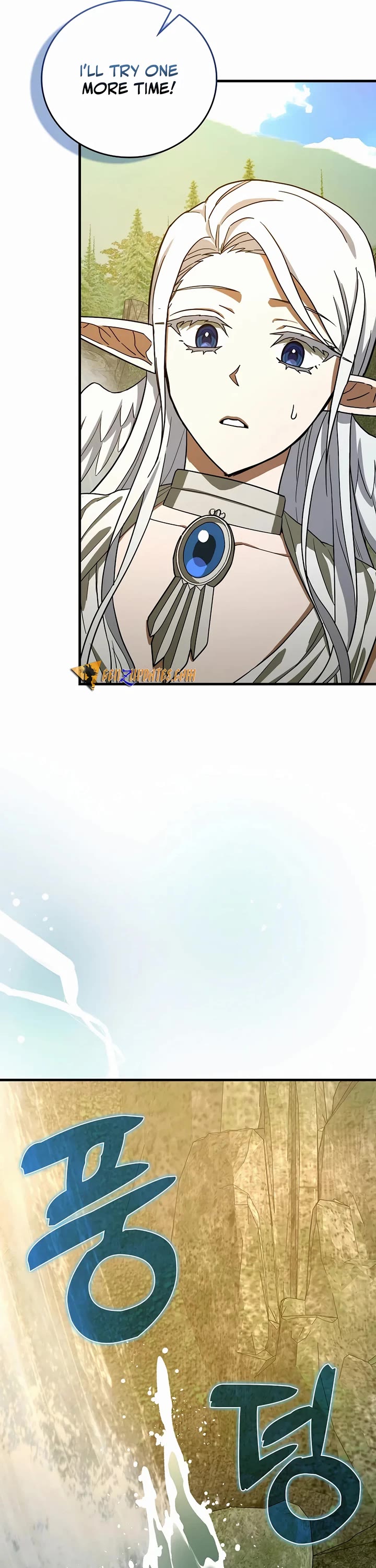 To Hell With Being A Saint, I’m A Doctor chapter 116 page 14