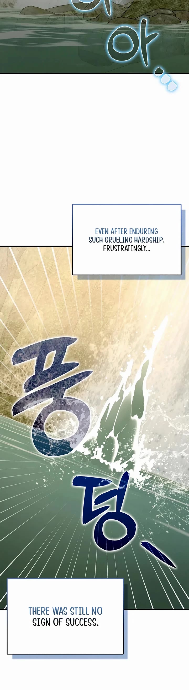 To Hell With Being A Saint, I’m A Doctor chapter 116 page 2