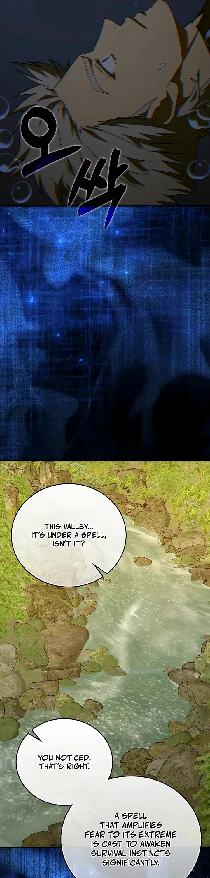 To Hell With Being A Saint, I’m A Doctor chapter 116 page 4