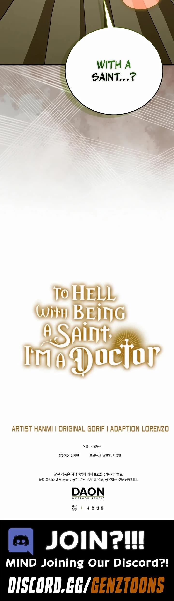 To Hell With Being A Saint, I’m A Doctor chapter 116 page 44