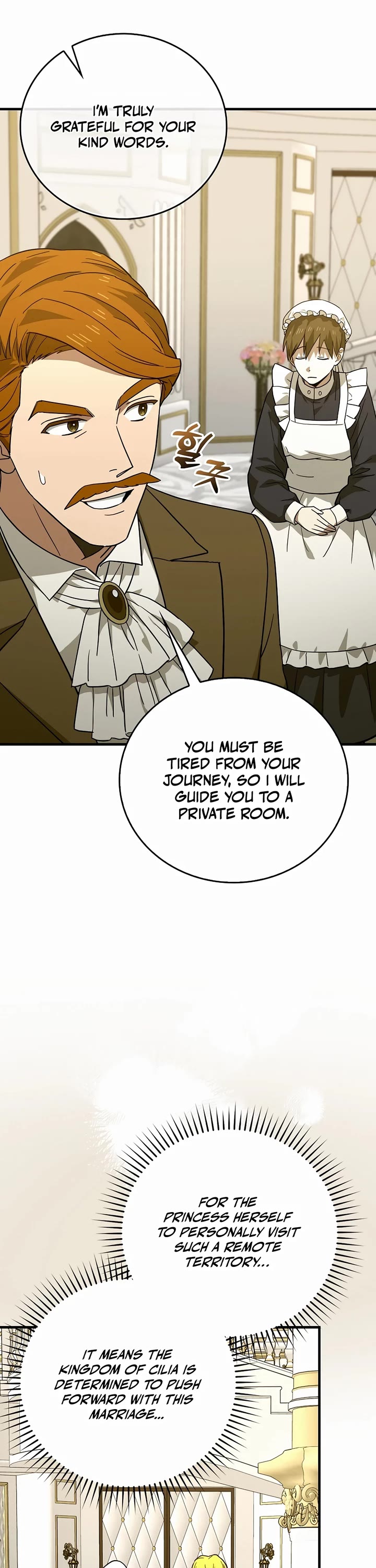 To Hell With Being A Saint, I’m A Doctor chapter 117 page 11