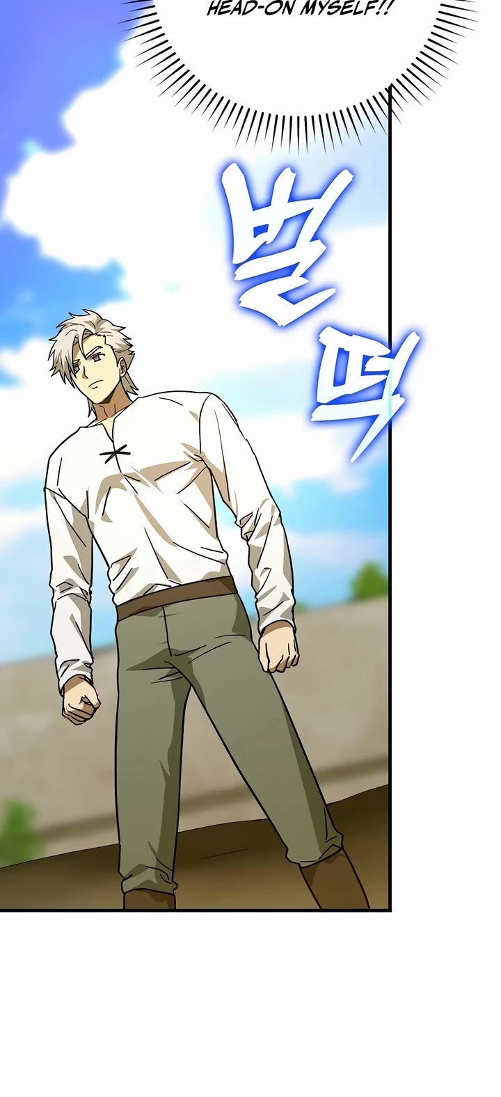 To Hell With Being A Saint, I’m A Doctor chapter 117 page 16