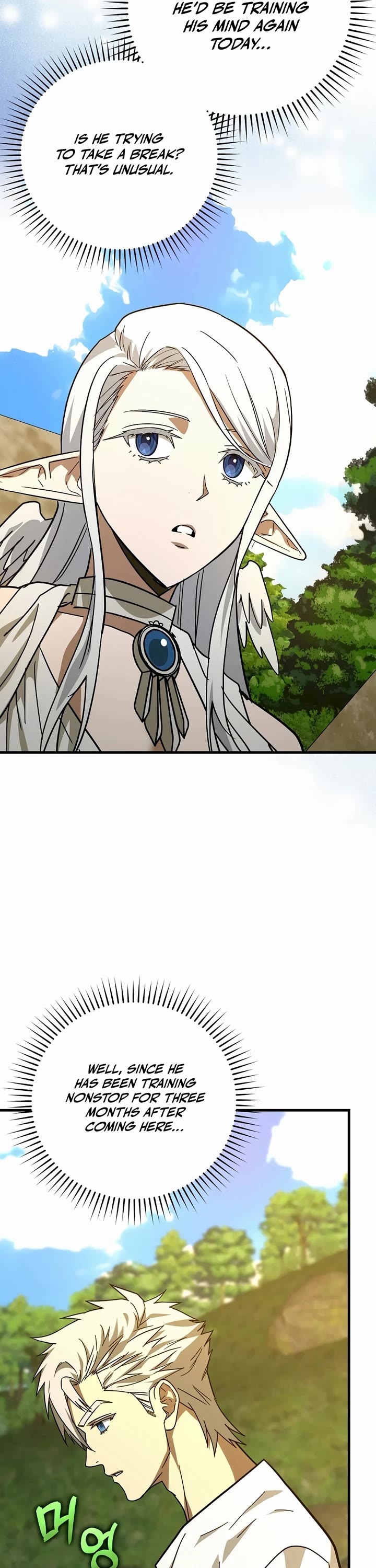 To Hell With Being A Saint, I’m A Doctor chapter 117 page 18