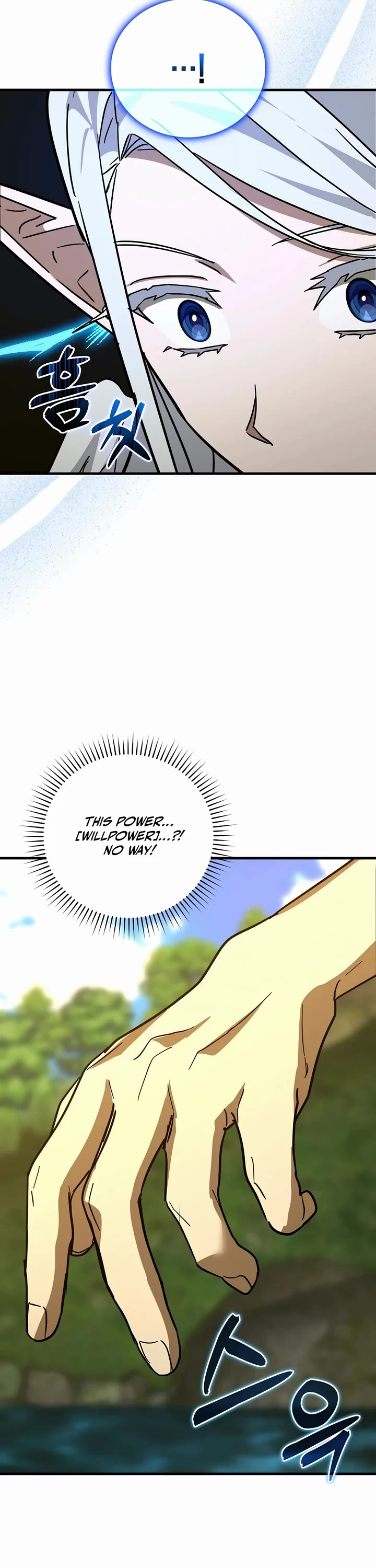 To Hell With Being A Saint, I’m A Doctor chapter 117 page 21