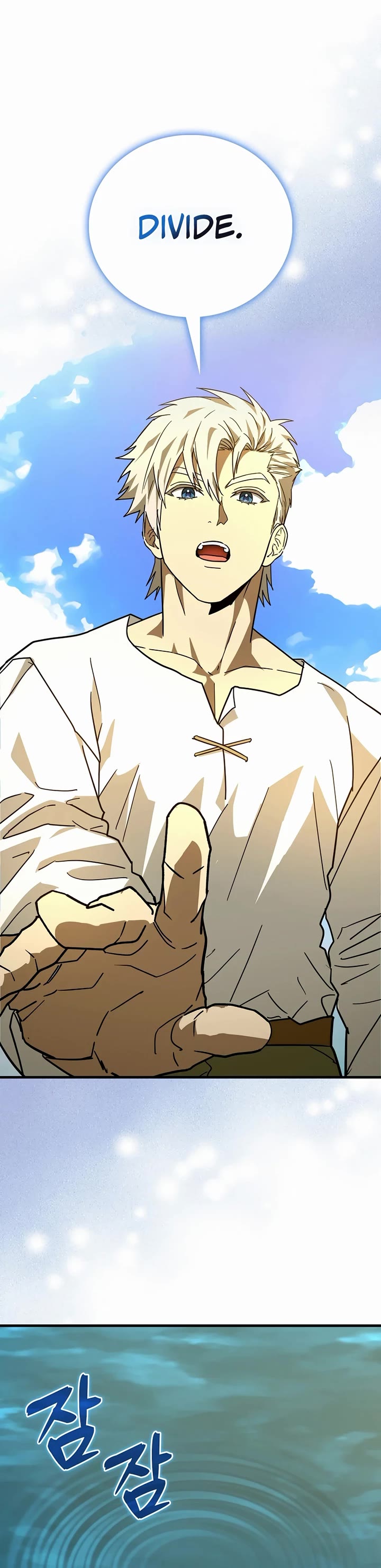 To Hell With Being A Saint, I’m A Doctor chapter 117 page 22