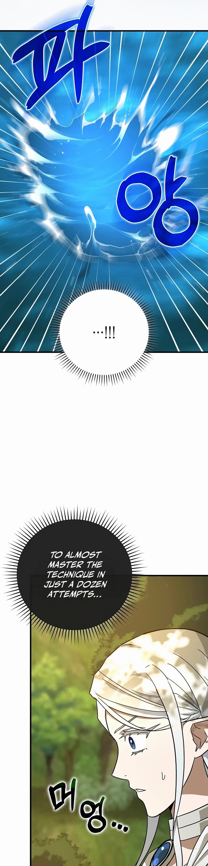 To Hell With Being A Saint, I’m A Doctor chapter 117 page 31