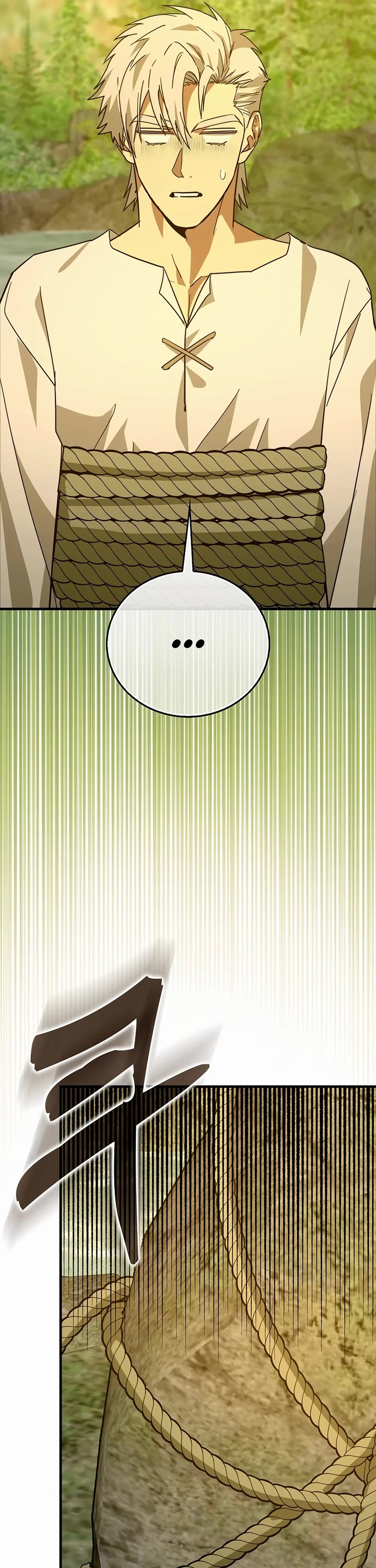 To Hell With Being A Saint, I’m A Doctor chapter 117 page 40