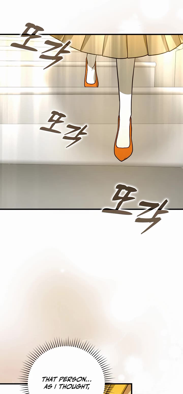 To Hell With Being A Saint, I’m A Doctor chapter 119 page 13