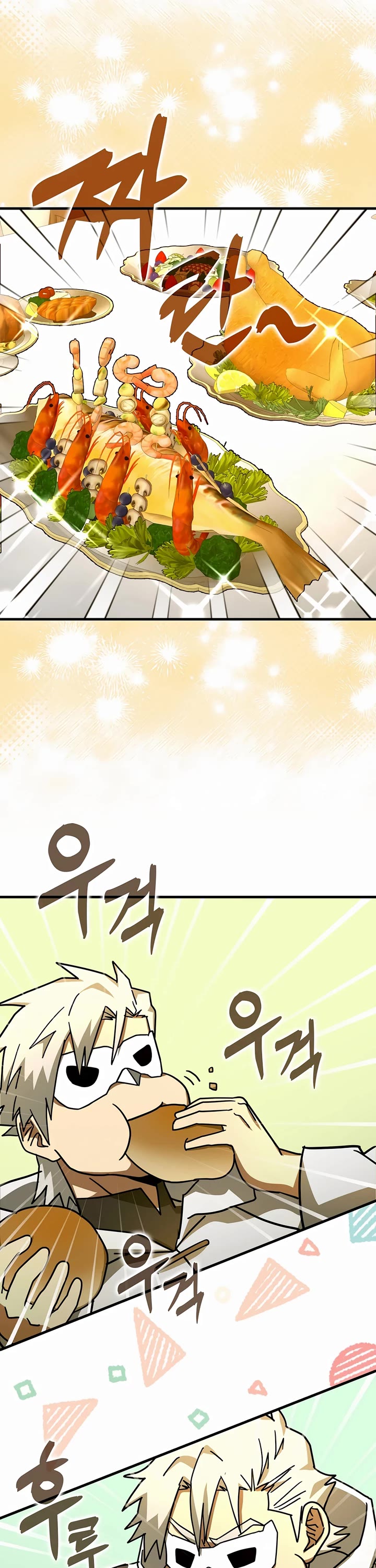 To Hell With Being A Saint, I’m A Doctor chapter 119 page 22