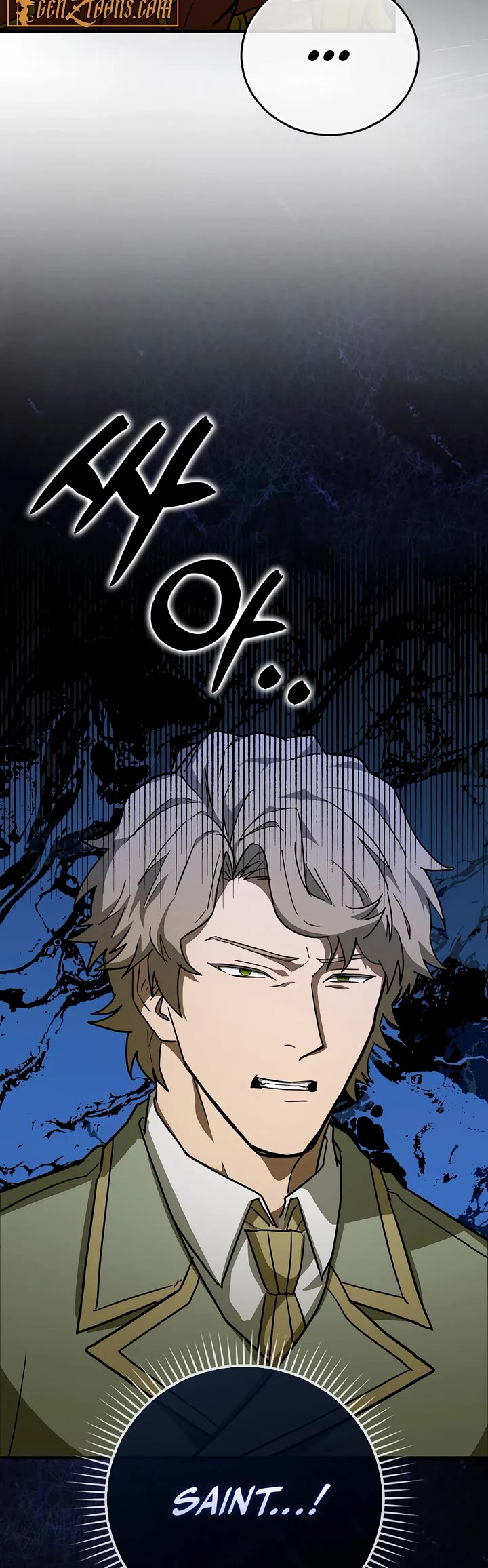 To Hell With Being A Saint, I’m A Doctor chapter 119 page 42