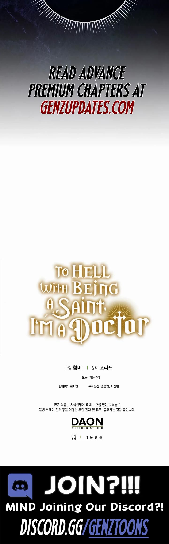 To Hell With Being A Saint, I’m A Doctor chapter 119 page 43