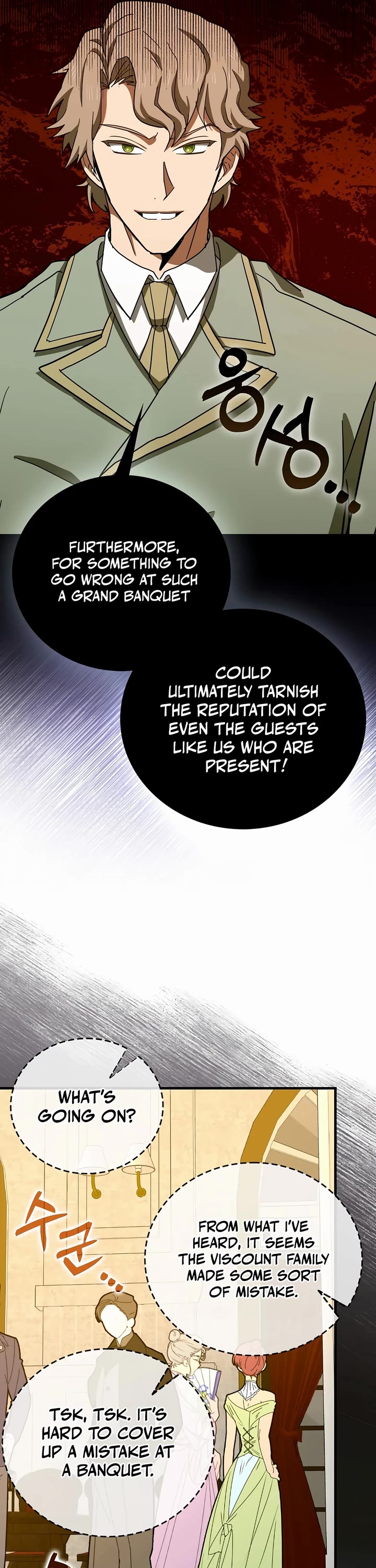 To Hell With Being A Saint, I’m A Doctor chapter 120 page 11