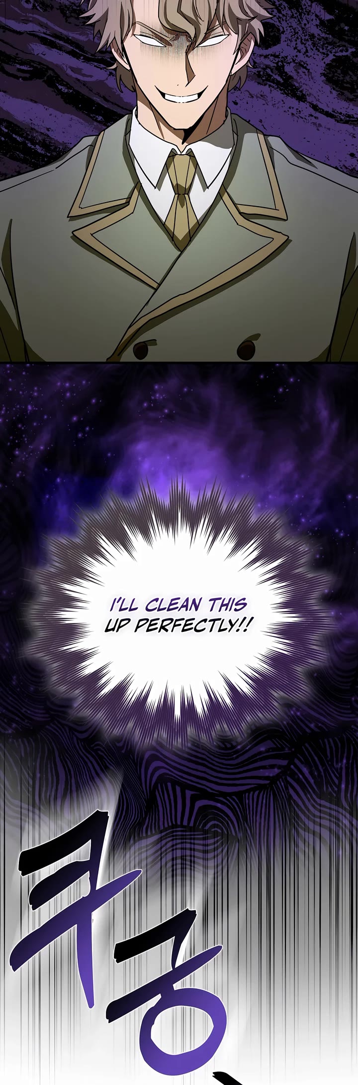 To Hell With Being A Saint, I’m A Doctor chapter 120 page 42