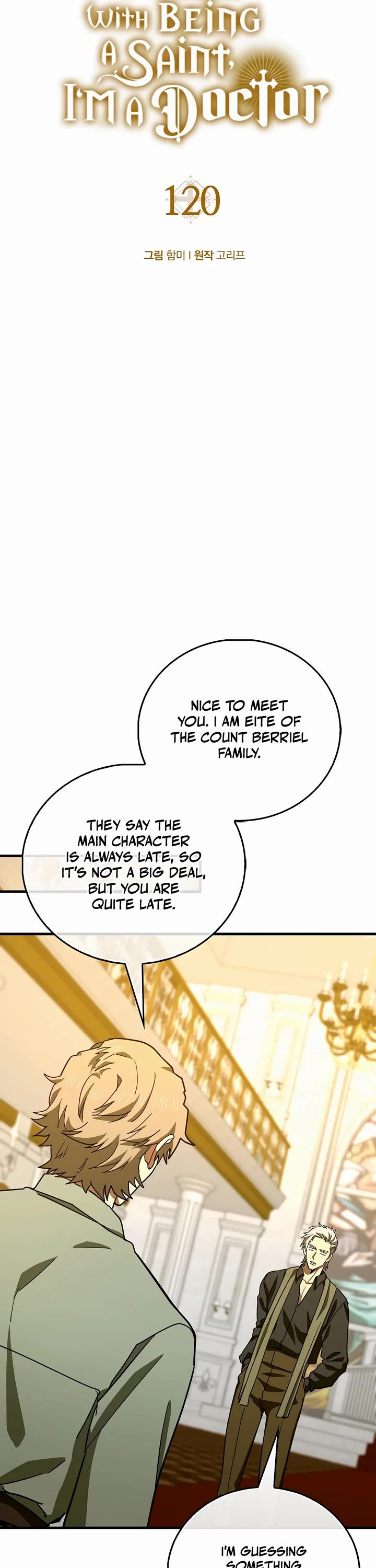 To Hell With Being A Saint, I’m A Doctor chapter 120 page 8