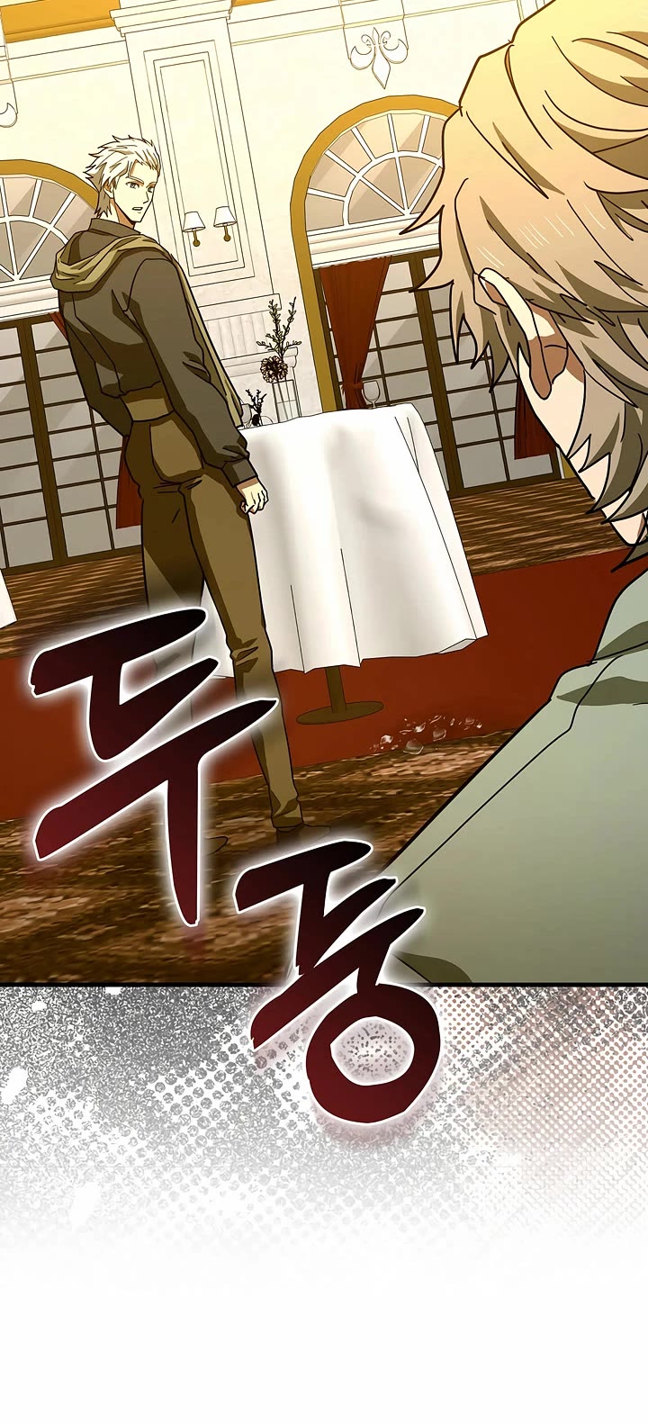 To Hell With Being A Saint, I’m A Doctor chapter 121 page 12