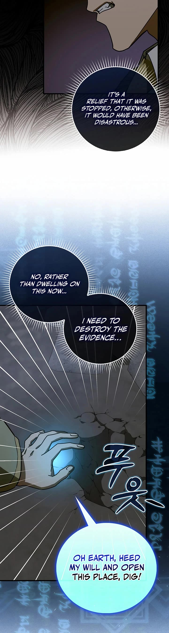 To Hell With Being A Saint, I’m A Doctor chapter 121 page 20