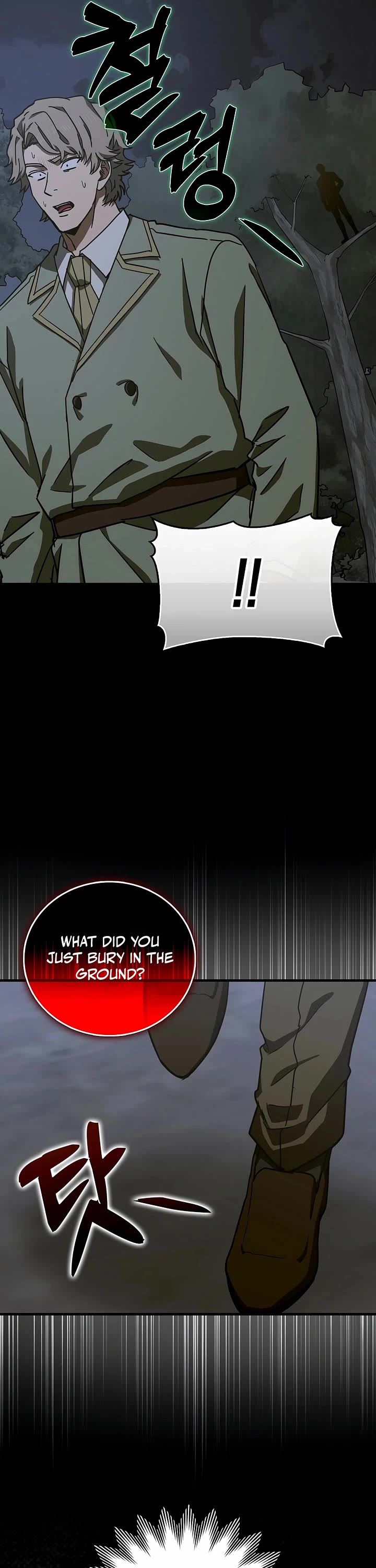 To Hell With Being A Saint, I’m A Doctor chapter 121 page 22