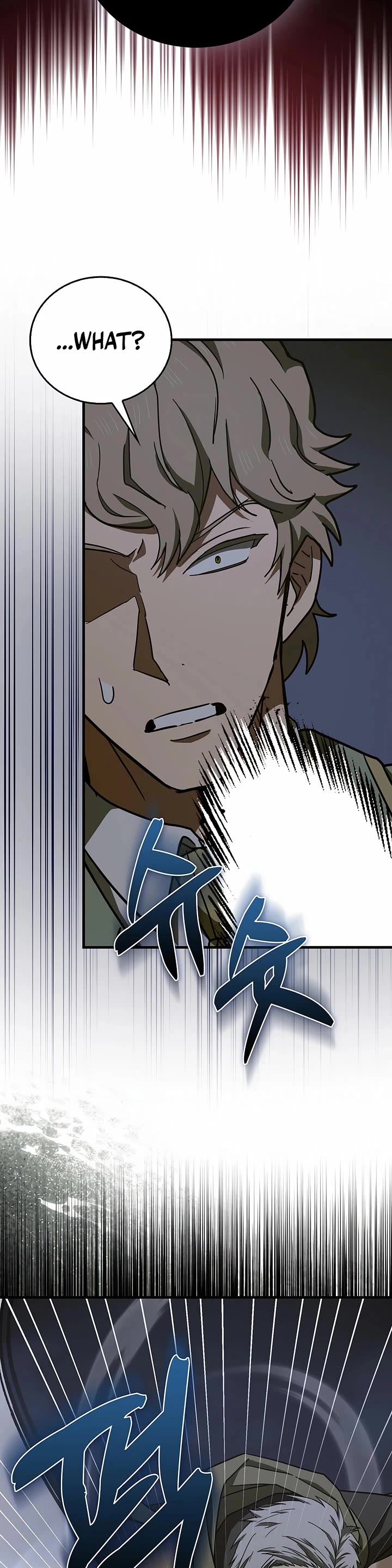 To Hell With Being A Saint, I’m A Doctor chapter 121 page 28