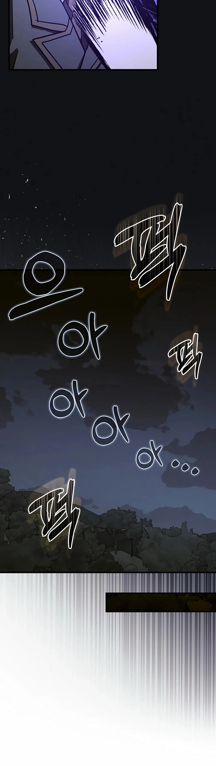 To Hell With Being A Saint, I’m A Doctor chapter 121 page 34