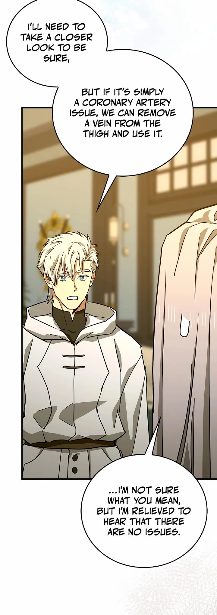 To Hell With Being A Saint, I’m A Doctor chapter 123 page 21