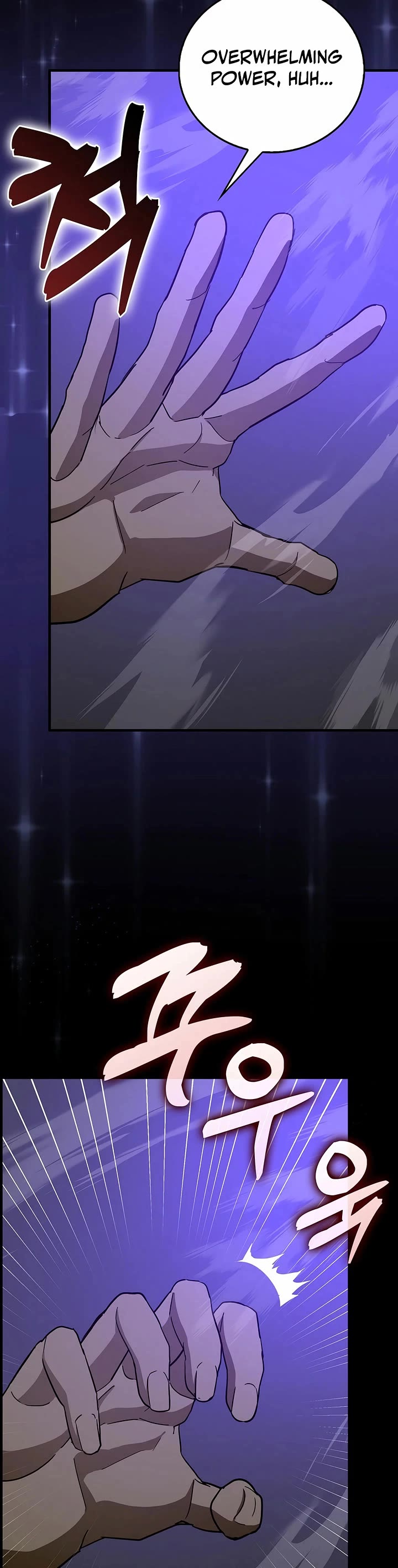 To Hell With Being A Saint, I’m A Doctor chapter 126 page 10