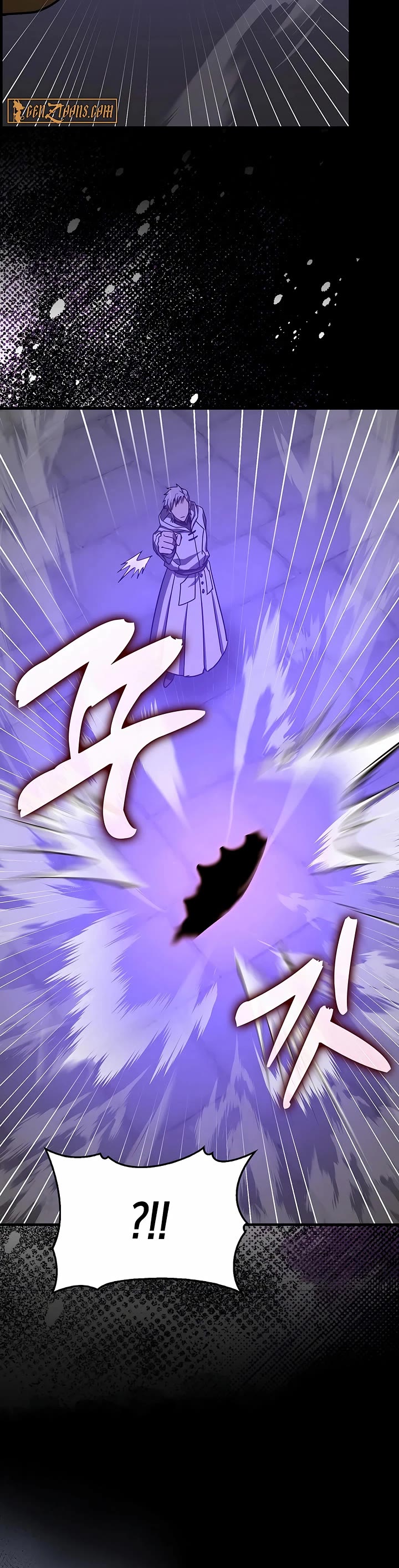 To Hell With Being A Saint, I’m A Doctor chapter 126 page 11