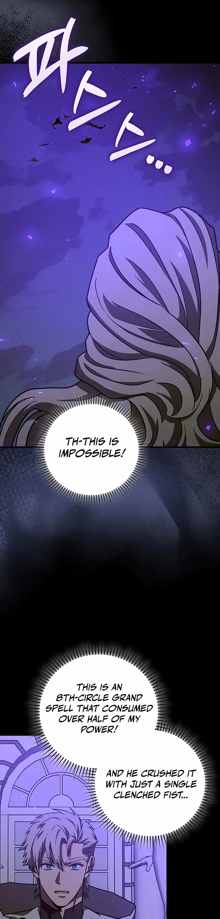 To Hell With Being A Saint, I’m A Doctor chapter 126 page 12