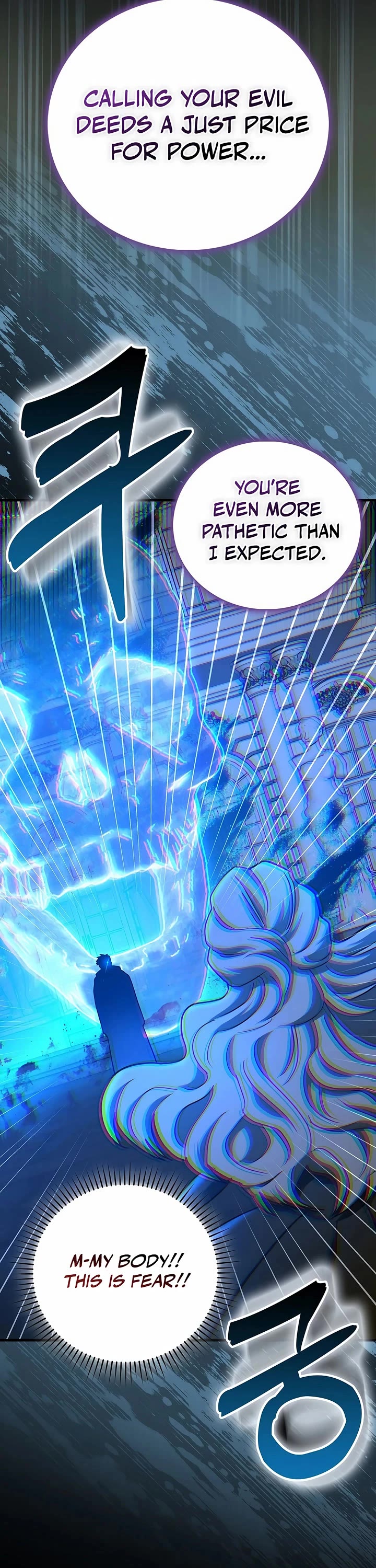 To Hell With Being A Saint, I’m A Doctor chapter 126 page 15