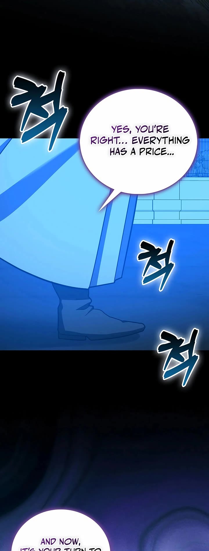 To Hell With Being A Saint, I’m A Doctor chapter 126 page 16