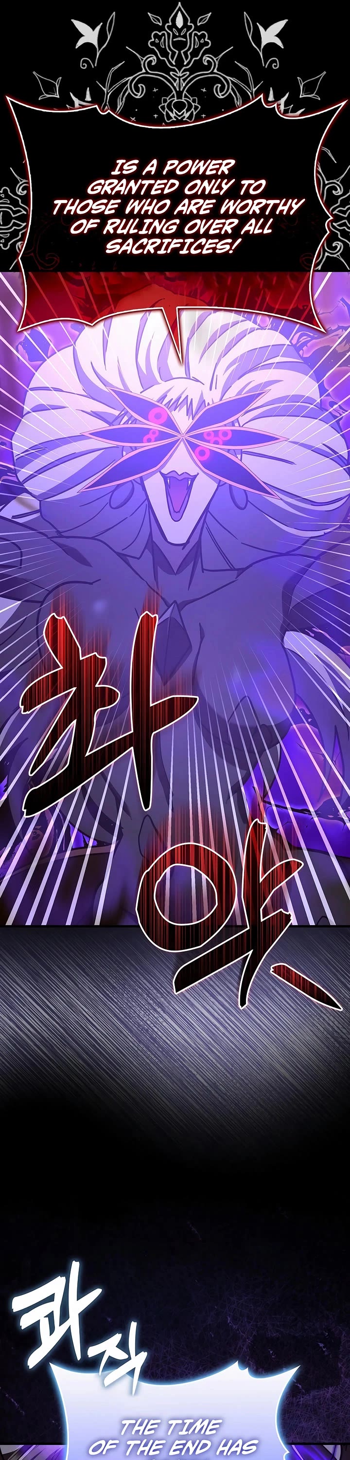 To Hell With Being A Saint, I’m A Doctor chapter 126 page 6