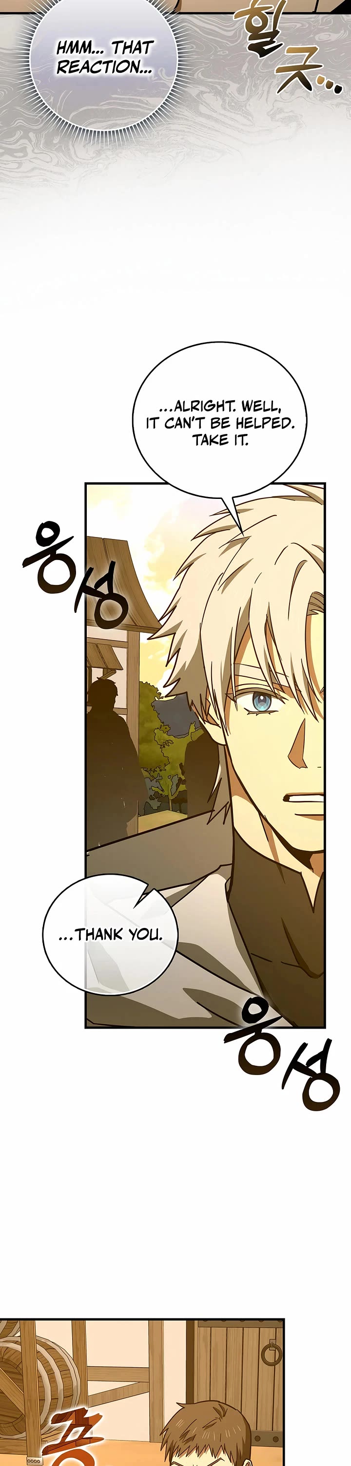 To Hell With Being A Saint, I’m A Doctor chapter 127 page 22