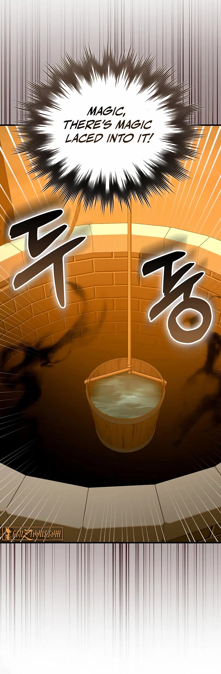 To Hell With Being A Saint, I’m A Doctor chapter 127 page 3