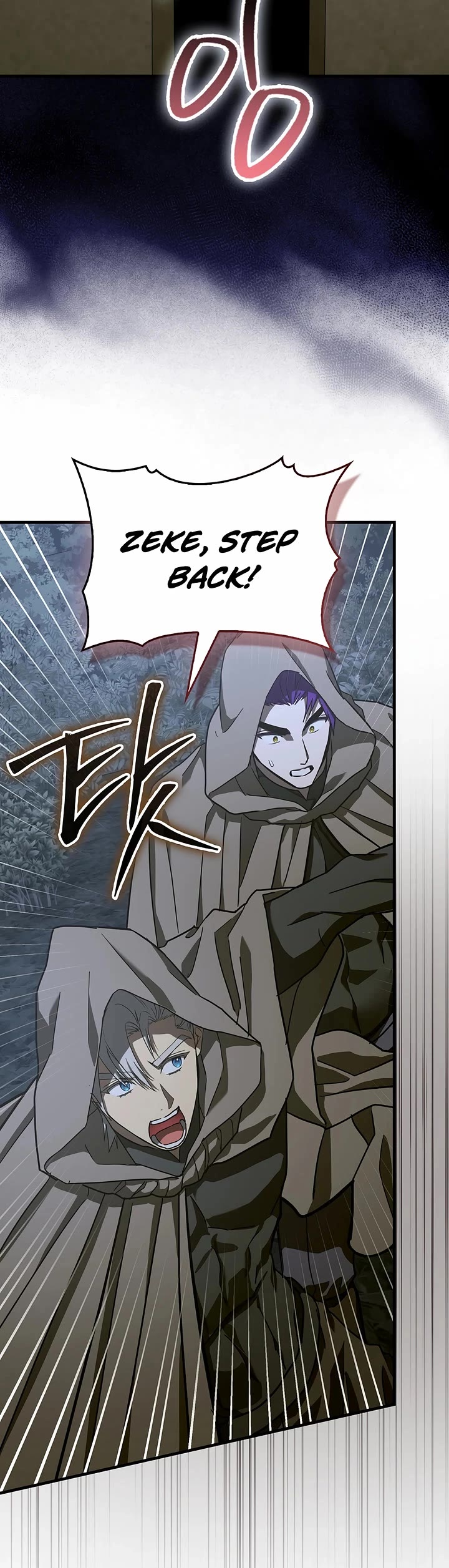 To Hell With Being A Saint, I’m A Doctor chapter 131 page 15