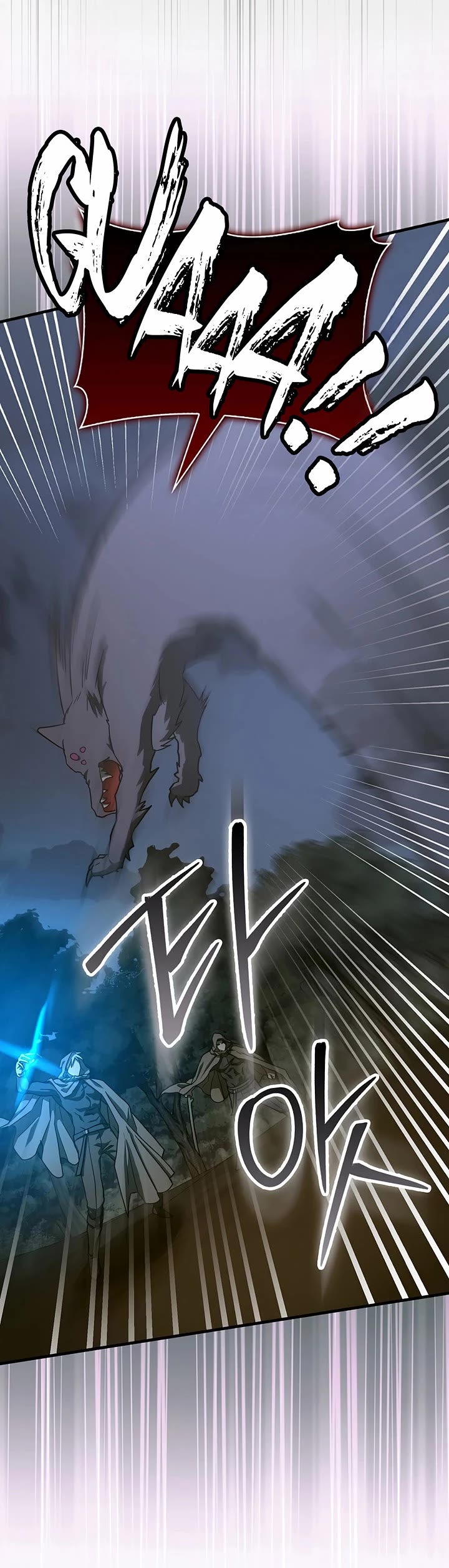 To Hell With Being A Saint, I’m A Doctor chapter 131 page 16