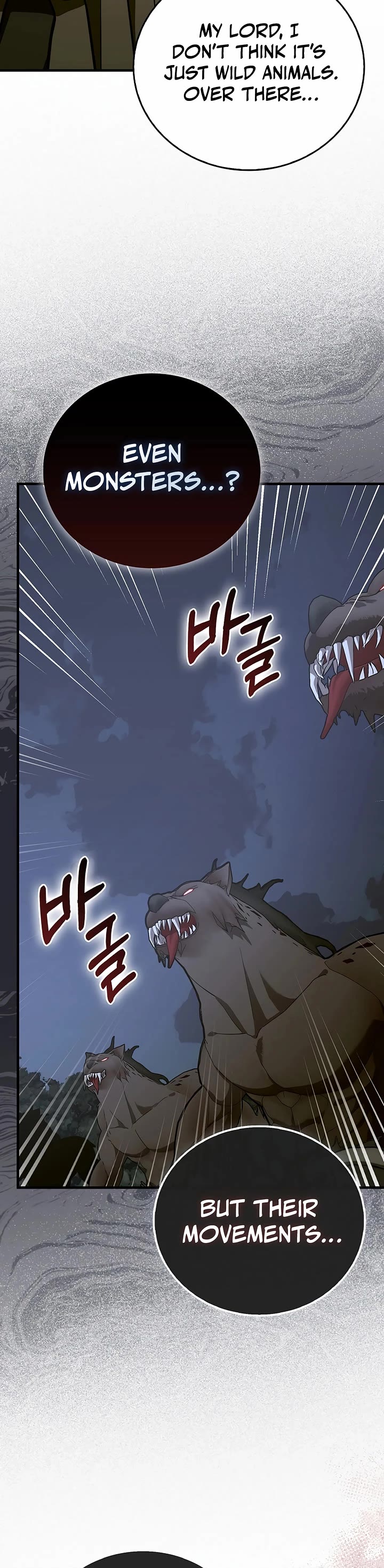 To Hell With Being A Saint, I’m A Doctor chapter 131 page 21