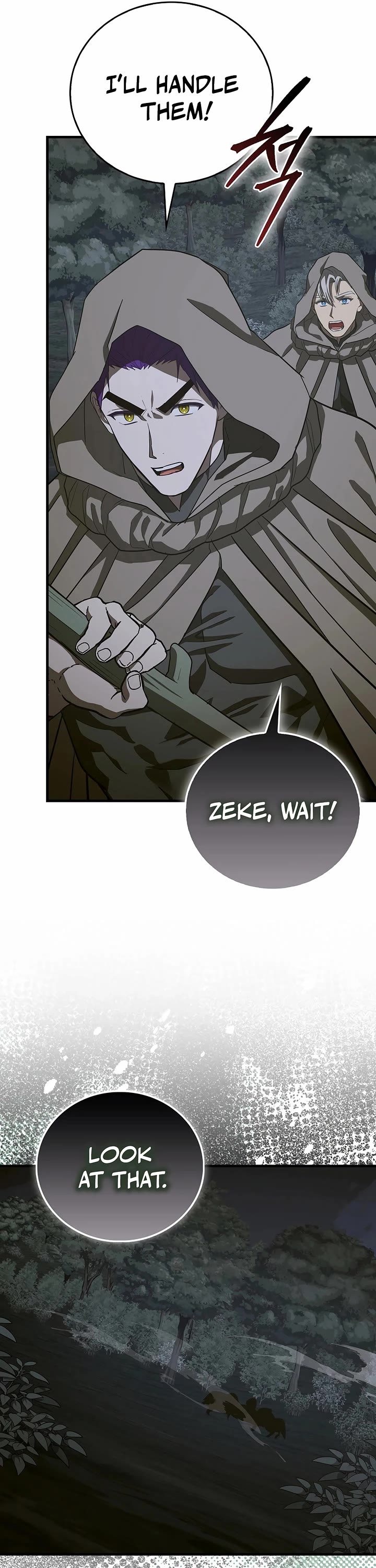 To Hell With Being A Saint, I’m A Doctor chapter 131 page 23