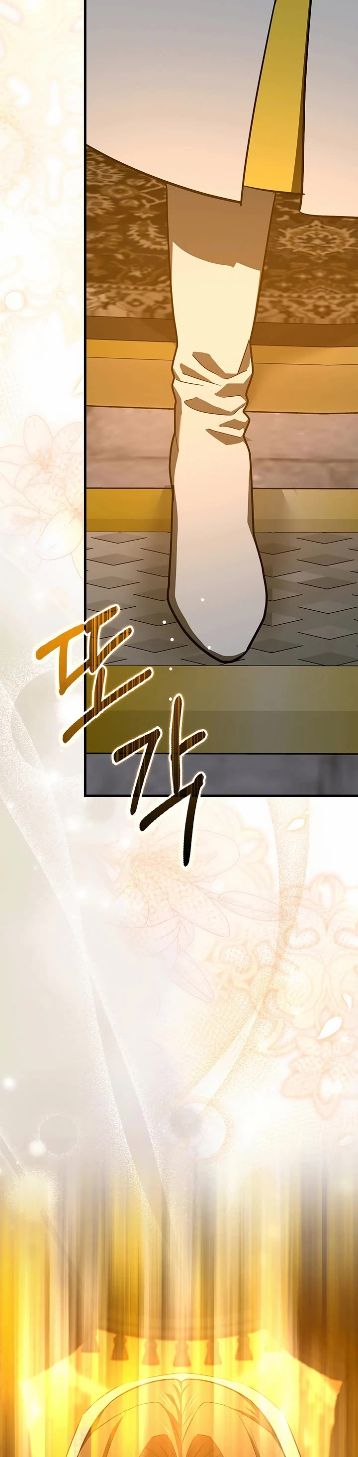 To Hell With Being A Saint, I’m A Doctor chapter 131 page 40