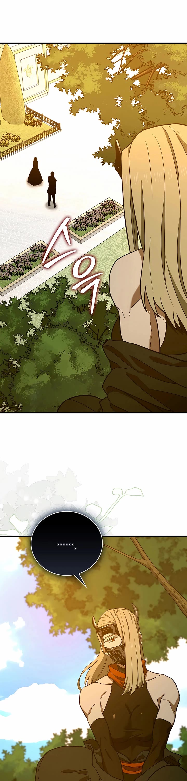 To Hell With Being A Saint, I’m A Doctor chapter 133 page 42