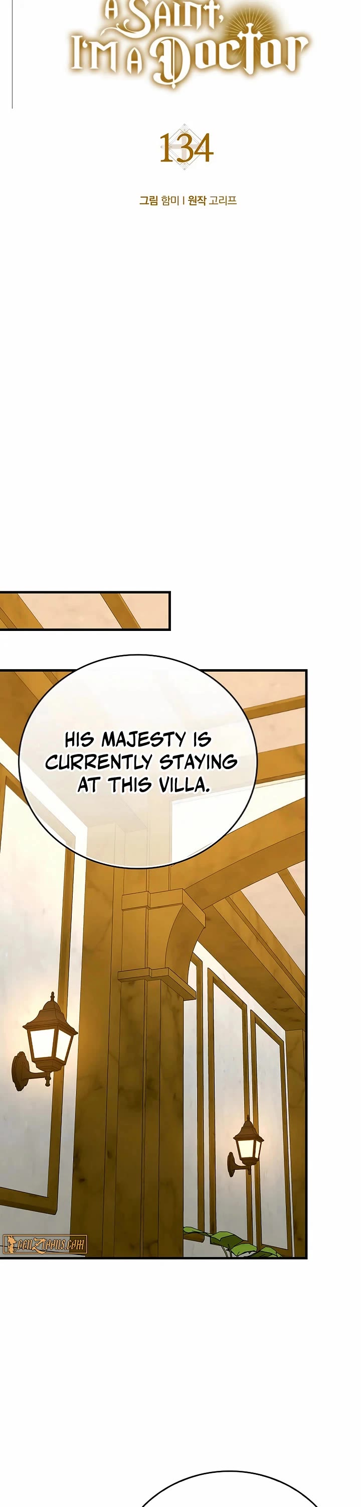 To Hell With Being A Saint, I’m A Doctor chapter 134 page 10