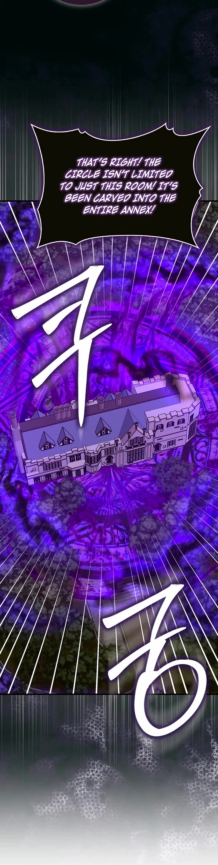 To Hell With Being A Saint, I’m A Doctor chapter 134 page 21