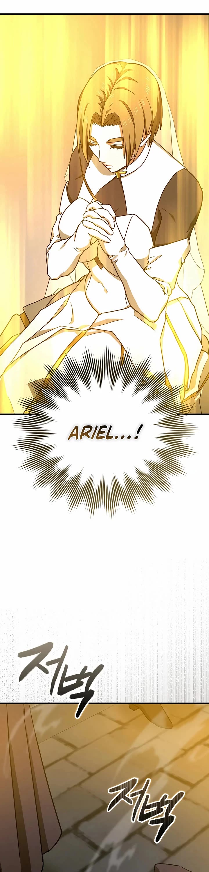 To Hell With Being A Saint, I’m A Doctor chapter 134 page 42