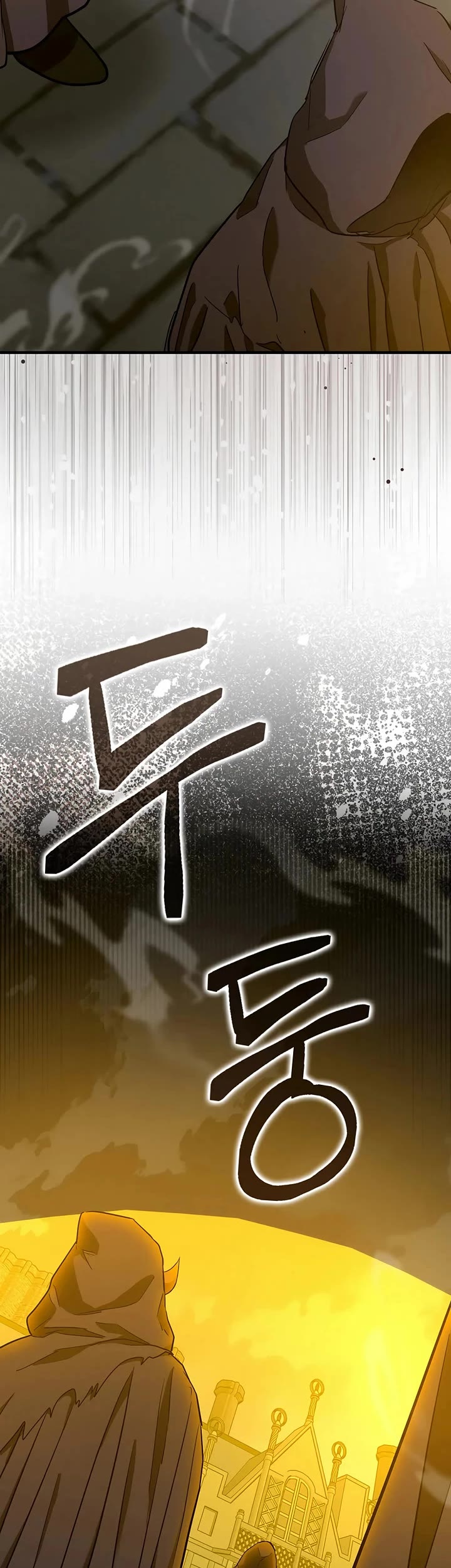 To Hell With Being A Saint, I’m A Doctor chapter 134 page 43