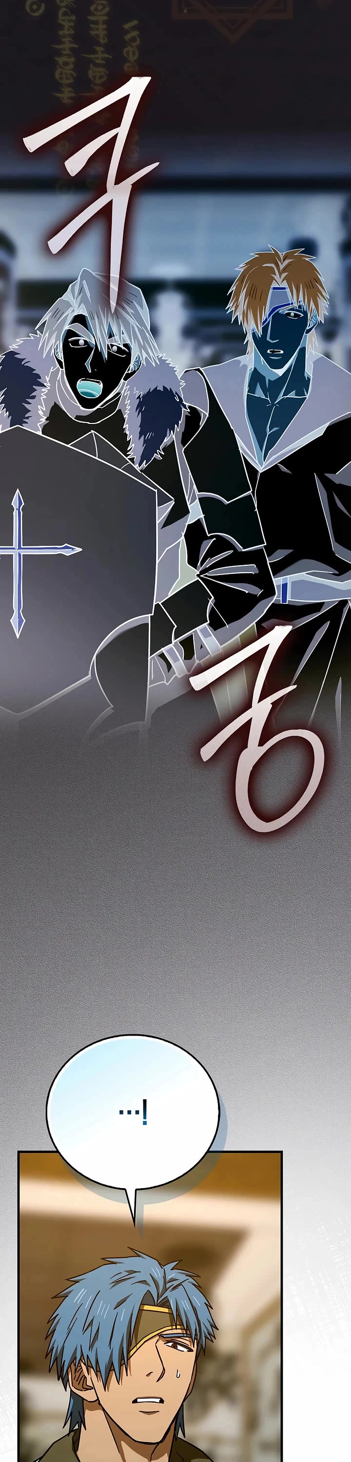 To Hell With Being A Saint, I’m A Doctor chapter 136 page 18