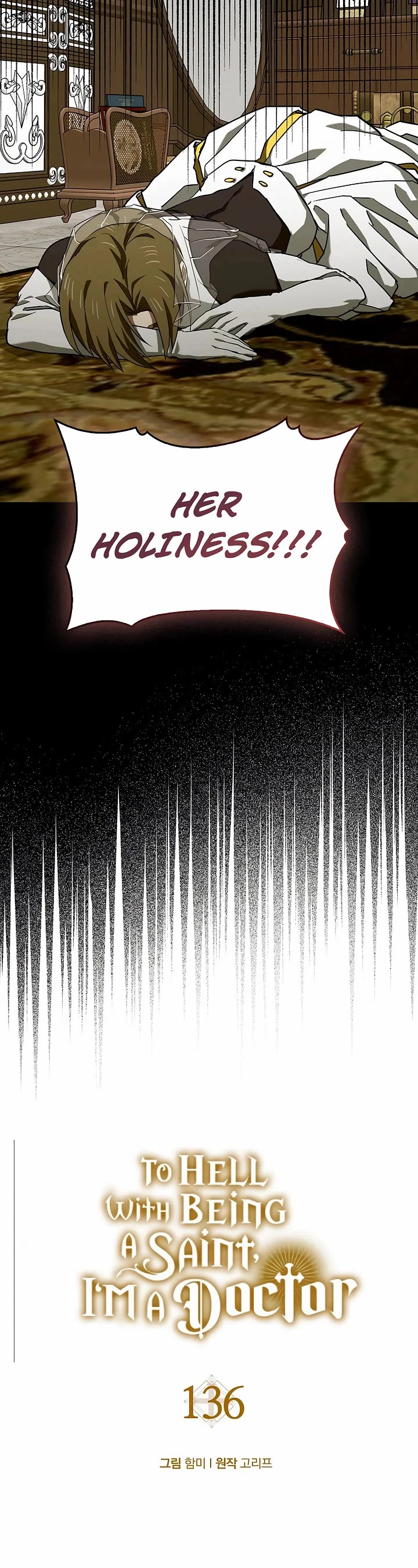To Hell With Being A Saint, I’m A Doctor chapter 136 page 22