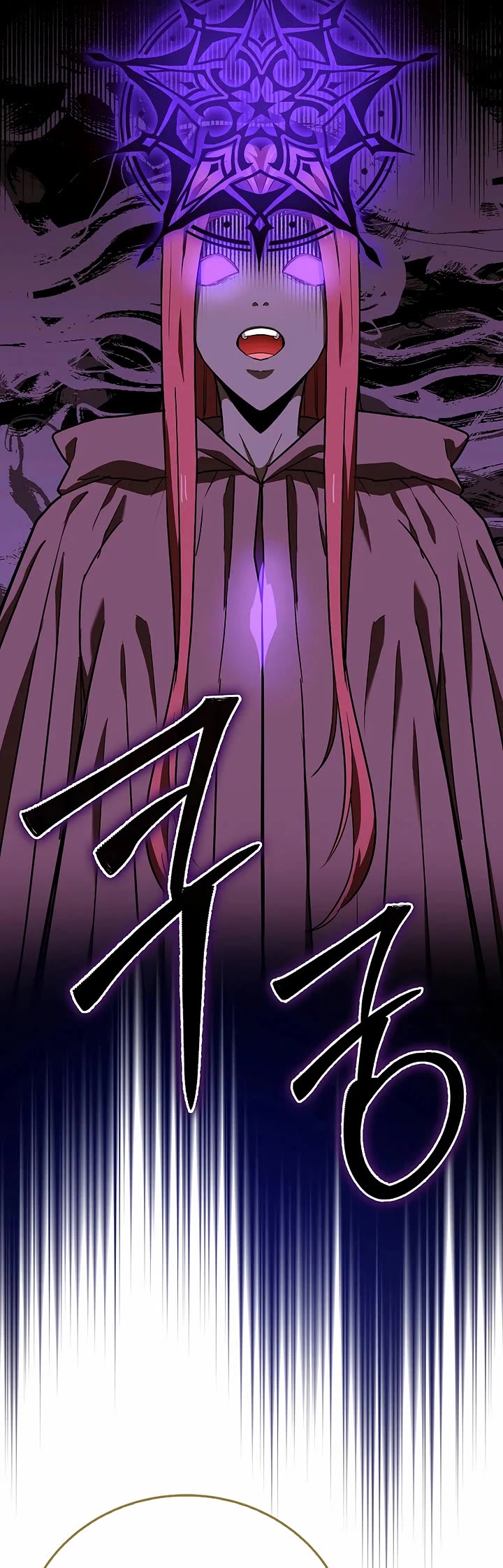 To Hell With Being A Saint, I’m A Doctor chapter 136 page 25