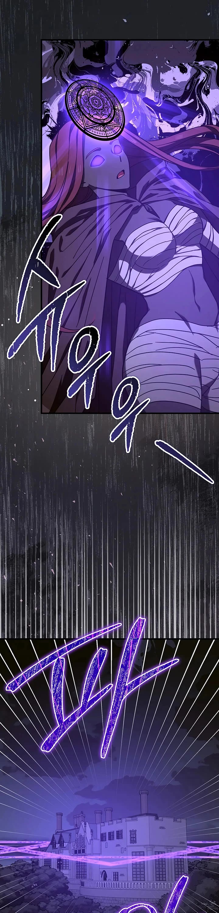 To Hell With Being A Saint, I’m A Doctor chapter 136 page 8