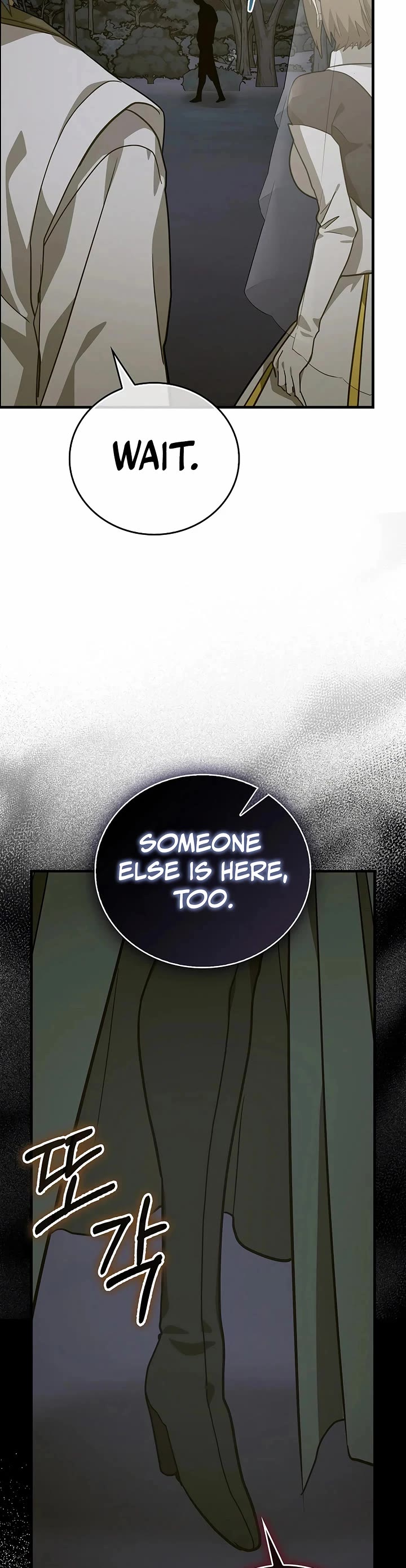 To Hell With Being A Saint, I’m A Doctor chapter 138 page 11