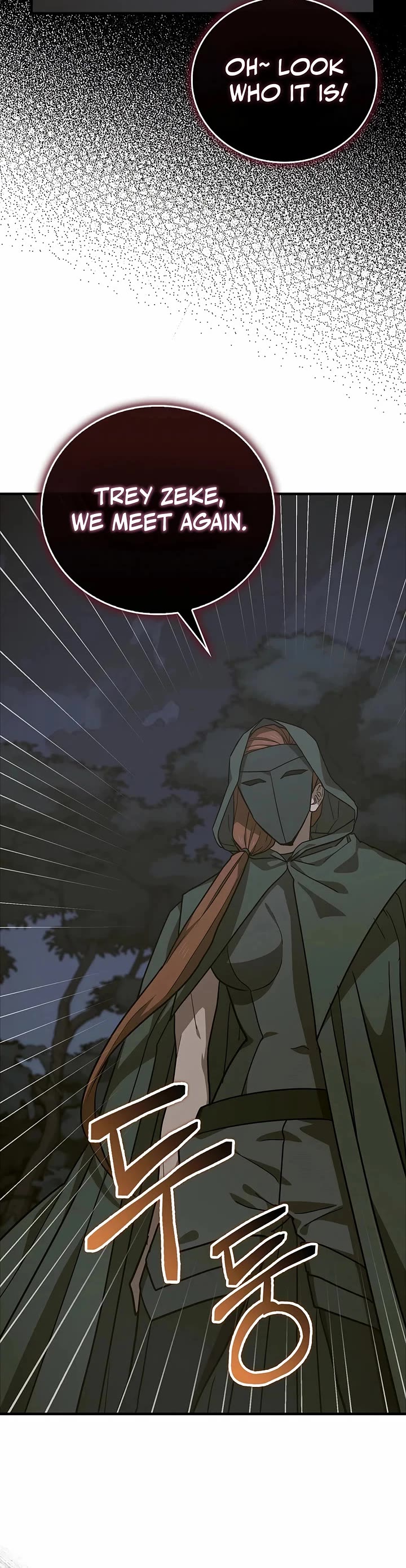 To Hell With Being A Saint, I’m A Doctor chapter 138 page 12