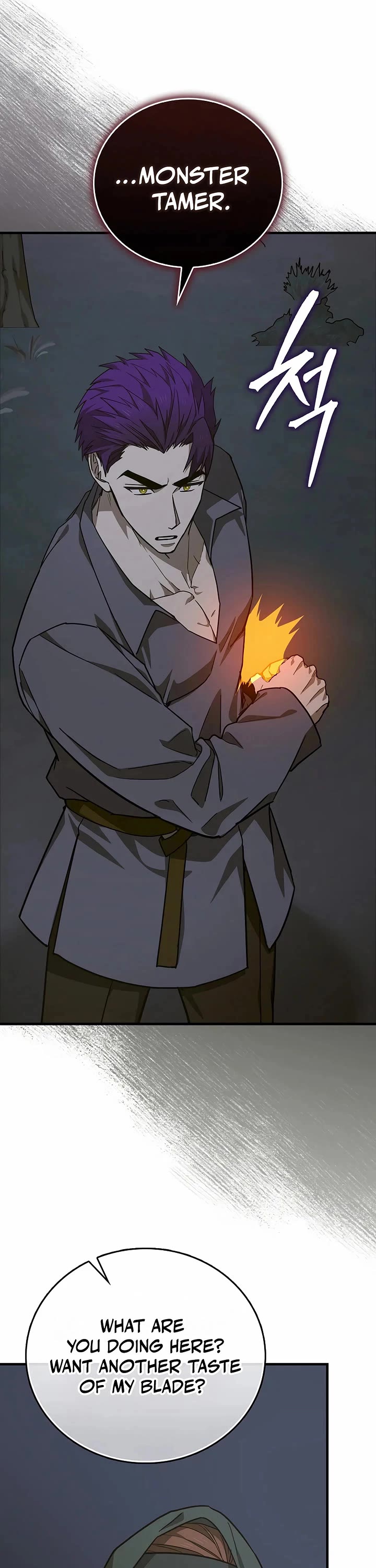 To Hell With Being A Saint, I’m A Doctor chapter 138 page 13